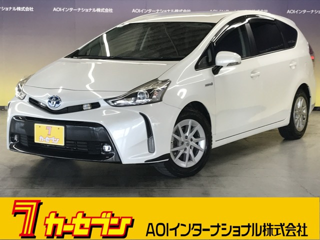 プリウスα 1.8 S 