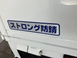 ダイハツディーラーならではのご購入後のサポートもお任せ下さい!メンテナンスも充実!お客様の素敵なカーライフをサポートさせていただきます!これは?ということもお気軽にお尋ねください!