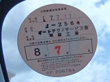 1オーナー弊社ユーザー様お下取車。令和8年4月6日(走行18,084キロ時)/6ヶ月点検。令和7年7月11日、日産神奈川サービス工場にて法定12ヶ月点検整備実施。整備記録簿御座います。