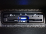 ■【ETC車載器】が装備されています。セットアップをしてお渡しとなり、ETCカードを差し込むだけで高速道路の利用が可能です。