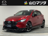 【アクセスのお礼】この度は、当店の中古車をご覧いただきまして、誠にありがとうございます♪ワクワクする走りが魅力のマツダ車を、まずは画像でご体感ください。