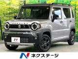 衝突軽減 純正9型ナビ 全周囲カメラ 前席シートヒーター ルーフレール