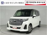 当社のプライスには納車整備代(車検整備または法令点検)が含まれての価格です、ご安心下さい。