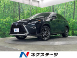 レザーシート シートエアコン パワーシート ドラレコ コーナーセンサー