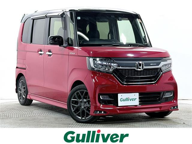 N-BOXカスタム G EX ターボ ホンダセンシング 修復歴無し