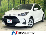 禁煙車 衝突軽減 純正ディスプレイ バックカメラ ドラレコ ETC