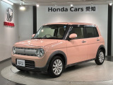 全国納車可 第三者機関証明書付 1年保証 ワンオ-ナ- ナビ TV Rカメラ マルチビュ- CD録音 BTオ-ディオ DVD 衝突軽減B ドラレコ シ-トヒ-タ-装備のスズキのアルトラパン X入庫!