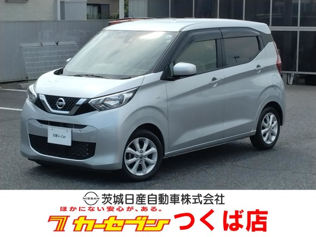 デイズ X 