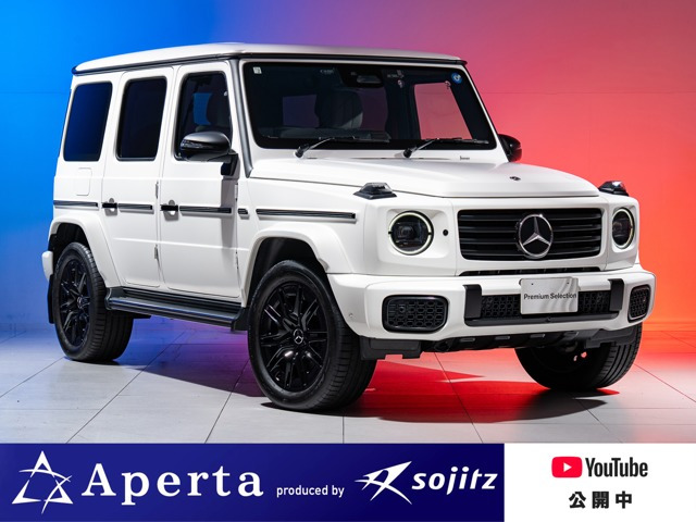 Gクラス G450d AMGラインパッケージ (ISG) 4WD MP202601保証付 純正ナイトパッケージ