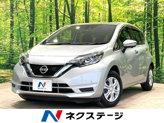 ノート 1.2 S 