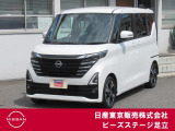 TEL 0336207523  東京都足立区中川4-31-3(環七外回り沿い・JR常磐線 亀有駅近く)10時〜18時♪♪定休日は毎週(火) と原則 第一・三(水)です!!日本全国ご納車致します♪♪お気軽にご相談下さい♪♪