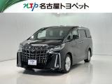 当社では、愛知・岐阜・三重・静岡在住で、現車確認可能な方への販売に限らせて頂きます。※ 当社の総合的判断により販売をお断りする場合があります。