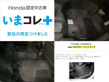 ヴェゼル 1.5 RS ホンダセンシング 