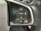 アクセルから足を離しても設定したスピードを保ち走行し、高速道路での疲労軽減に役立つクルーズコントロール付きです!