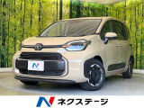 登録済未使用車 両側電動ドア 純正10.5型ナビ 全周囲カメラ 衝突軽減
