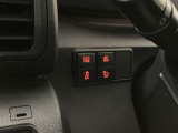 ECO&EV  状況に合わせて多彩に!ドライブモードを切り替える事が可能です!