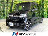 禁煙車 ホンダセンシング アダプティブクルーズコントロール 純正ナビ