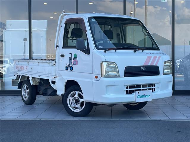 サンバートラック TC SC 4WD 修復歴無し