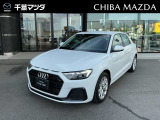 特選車アウディA1入荷しました!!