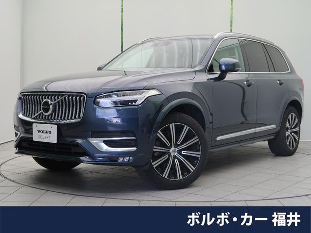 XC90 D5 AWD インスクリプション ディーゼルターボ 4WD