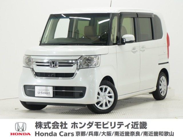 N-BOX L 