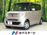 禁煙車 メモリーナビ 電動スライドドア オートエアコン スマートキー