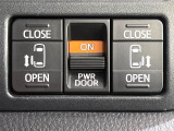 【両側パワースライドドア】スマートキーや運転席のスイッチで後席両側スライドドアの開閉が可能♪電動だから力を入れてドアを開ける必要が無く、小さなお子様でも簡単に開け閉めでき快適です♪