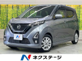 純正9型ナビ 全周囲カメラ 衝突軽減装置 Bluetooth