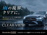 全く同じ車には再び出会うことはできません。少しでも気になりましたら、すぐにお電話にてお問い合わせください♪車両状態や使用状況等のご情報を詳細にお伝えさせていただきます!!