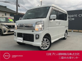 日産プリンス静岡三島中古車センターです。お気軽にお問い合わせください。