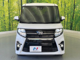 弊社では、全車『修復歴なし』のお車のみ取り扱っております。専任バイヤーによる厳選した仕入れの後、入庫後の車両チェックを行い、ネクステージが認定した高品質な中古車をご提供しております。