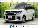 登録済未使用車 純正9型ナビ 全周囲カメラ ヘッドアップディスプレイ 両