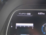 12セグメント充電容量バッテリ-内蔵