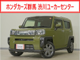 タフト Gターボ入荷いたしました、お気軽にお問い合わせください。当社では、お客様に安心してお車をお選びいただくため、ご購入前に現車のご確認をお願いしております。