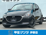 2022年MAZDA2 15Sブラック トーン エディション入荷いたしました!