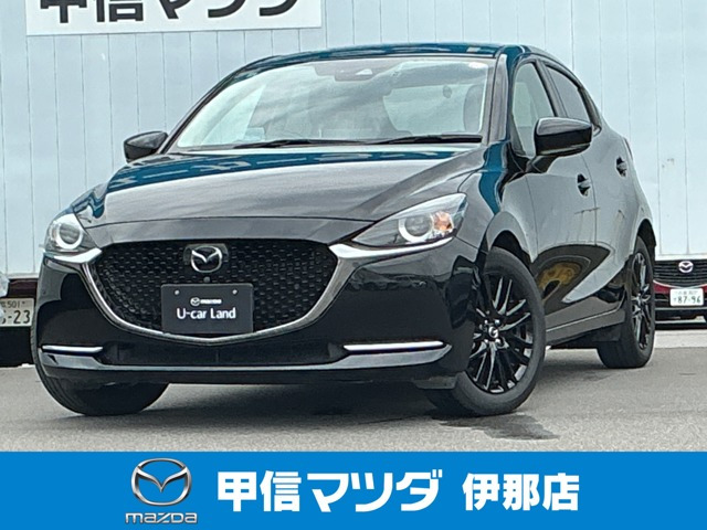 MAZDA2 1.5 15S ブラックトーンエディション