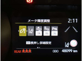 実走行距離です