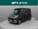 近隣府県への販売に限らせていただいております。