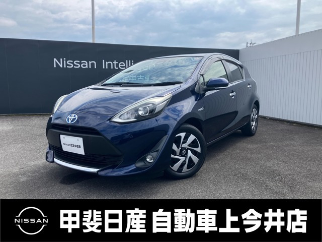 アクア 1.5 S スタイルブラック 