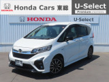 【 ようこそホンダカーズ東総へ! 】フリードハイブリッドが入庫しました!グレードはハイブリッド・モデューロX ホンダセンシングでボディカラーは人気色のホワイトパールです。外装5つ星鑑定の一台です!