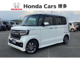 福岡県内に23拠点!ホンダカーズ博多の中古車専門店UーSelectコーナー八女インター店です!