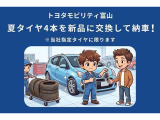 プリウス 1.8 S ツーリングセレクション ブラックエディション 