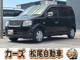 軽39.8専門店カーズの車輌をご覧いただき、誠にありがとうございます。福岡県小郡市上岩田1186-7TEL:0942-73-6060までお問合せ下さい♪