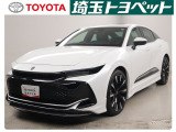 ★トヨタ認定中古車★トヨタ ロングラン保証の付いた、安心中古車を是非ご検討下さい☆