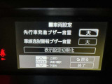 先進の安全装備ついてます。詳しい装備内容、仕様等につきましてはスタッフにお問合せ下さい。
