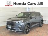全国納車可 第三者機関証明書付 H SENSING 最長5年保証 ワンオ-ナ- Rカメラ BTオ-ディオ ETC LEDライト VSAクルコン アルミ スマ-トキ- スペアキ-装備のWR-V X入庫!