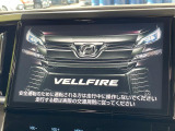 【純正10型ナビ】人気の純正ナビを装備しております。ナビの使いやすさはもちろん、オーディオ機能も充実!キャンプや旅行はもちろん、通勤や買い物など普段のドライブも楽しくなるはず♪