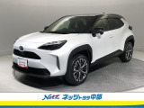 トヨタ高品質洗浄【まるごとクリーニング】・車両状態が一目瞭然の【車両検査証明書】・安心の【トヨタロングラン保証】の3つの安心をセットにした中古車が、トヨタ認定中古車!