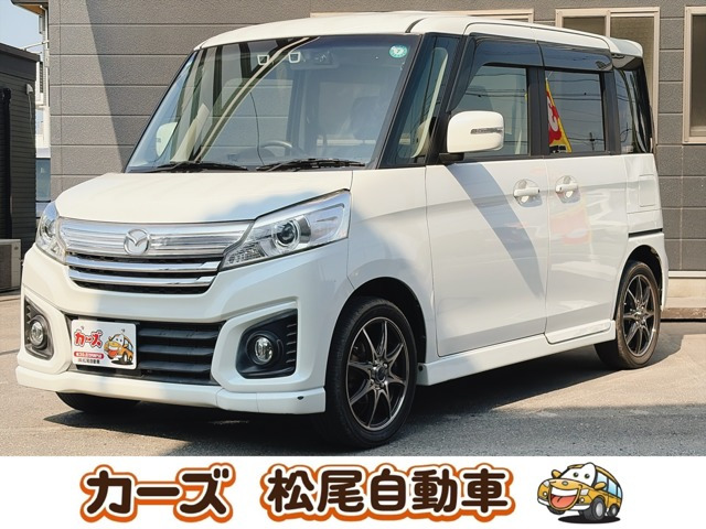 フレアワゴン カスタムスタイル XGターボ 保証12ヵ月・走行無制限 バックカメラ