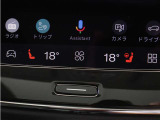 Google搭載によりさまざまな機能をハンズフリー操作できます。フロントにはシートヒーター、ステアリングホイールヒーターを装備!北欧スウェーデン発祥のブランドならではのオプションです。